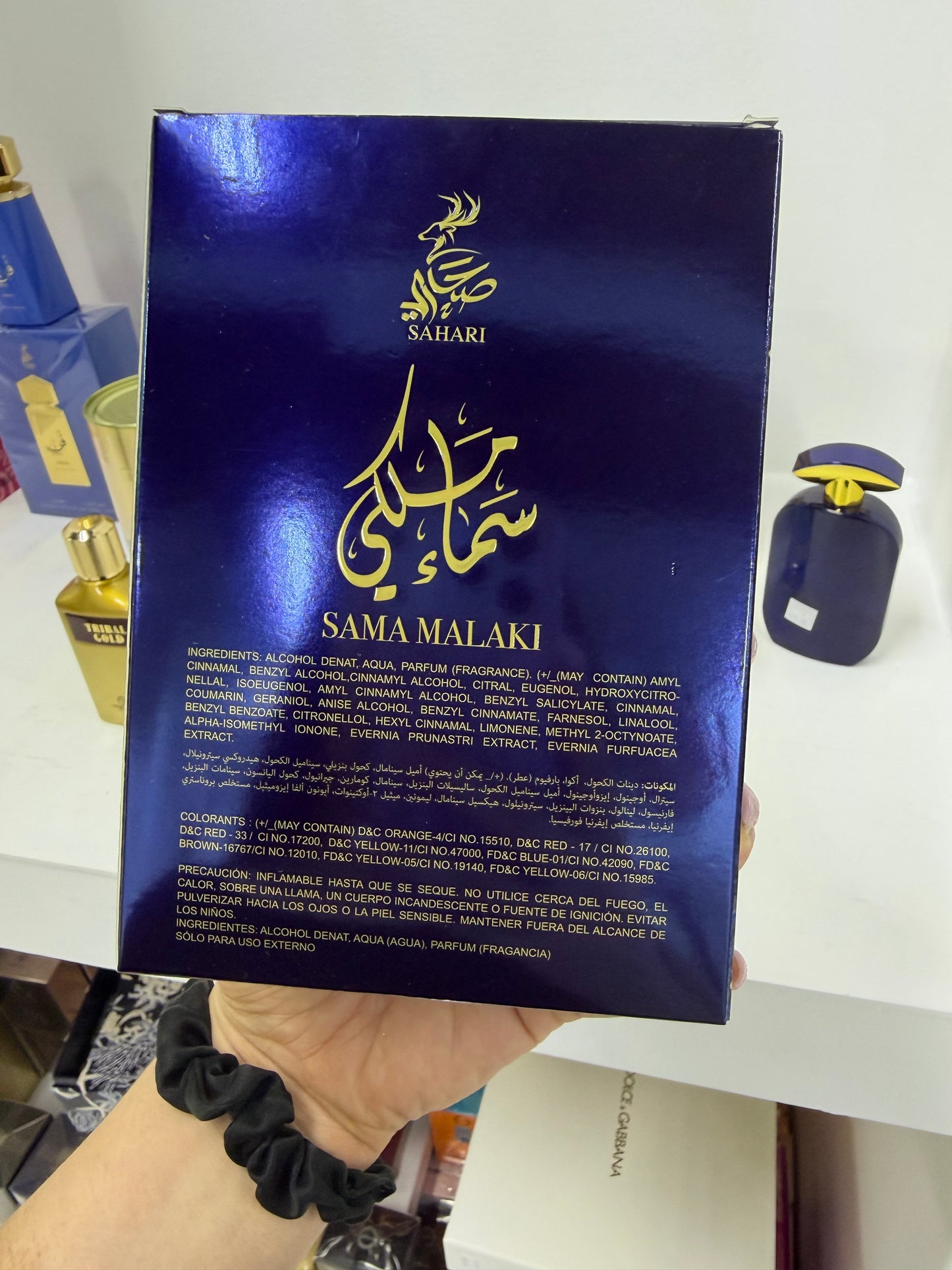 Sama Malaki 3.4fl.oz
