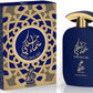 Sama Malaki 3.4fl.oz